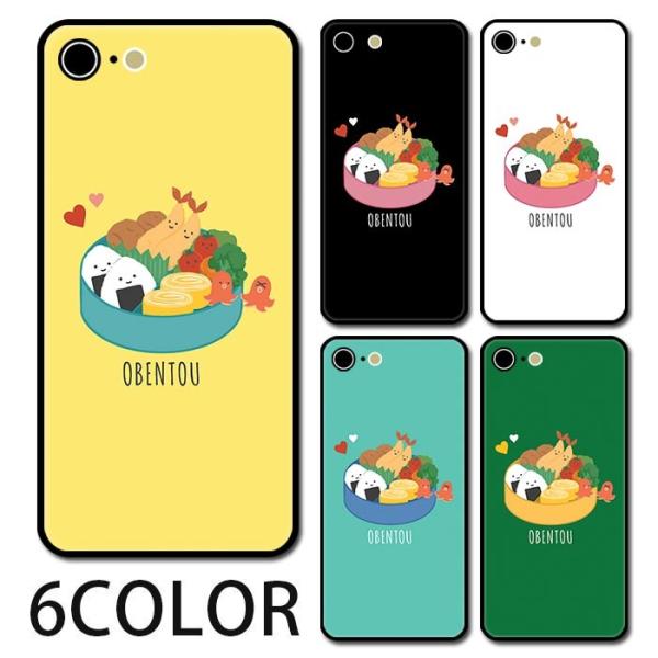 X}zP[X Eh KX ٓ ECi[ ɂ CVtC iphone16 iphone15 iphone14 iphone13 iphone13mini iphone12 android