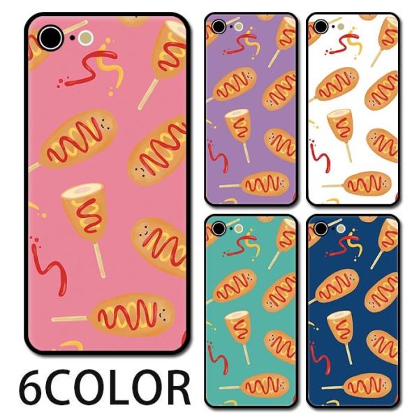 X}zP[X Eh KX AJhbO AJhbN ECi[ \[Z[W iphone16 iphone15 iphone14 iphone13 iphone13mini iphone12 android