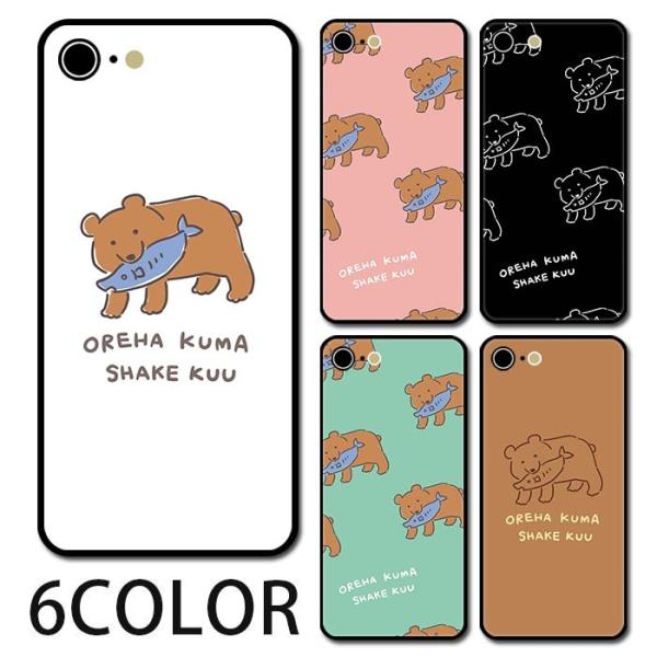 X}zP[X Eh KX ؒ̌F ؒ̃N}  F kC iphone16 iphone15 iphone14 iphone13 iphone13mini iphone12 android