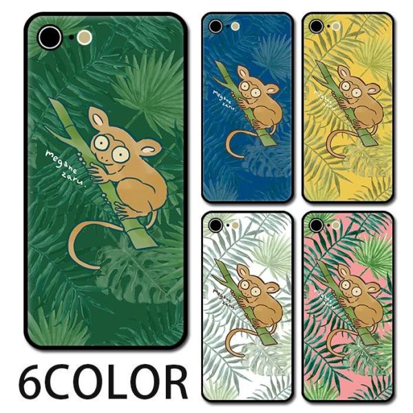 X}zP[X Eh KX KlU ዾ Xe p[[t 썑 iphone16 iphone15 iphone14 iphone13 iphone13mini iphone12 android