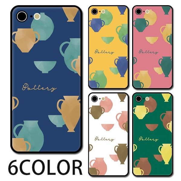 X}zP[X Eh KX |  c{   H|i iphone16 iphone15 iphone14 iphone13 iphone13mini iphone12 android