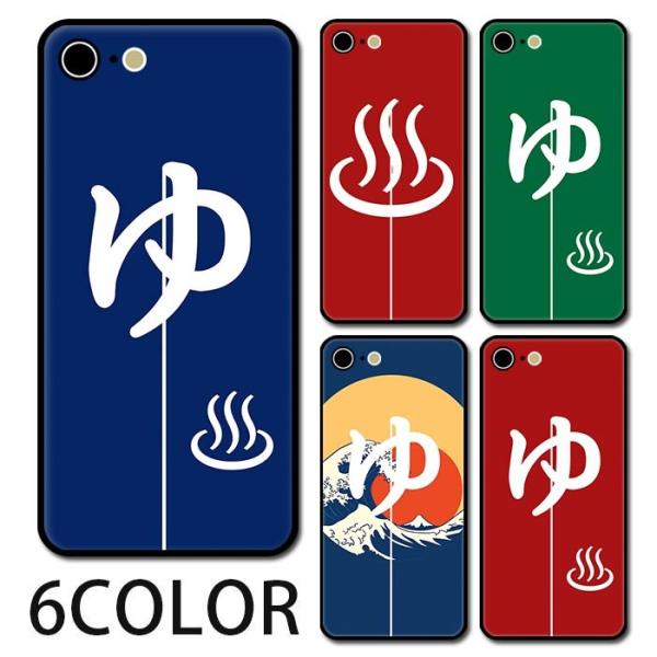 X}zP[X Eh KX [ K C ̂ g  xmR  iphone16 iphone15 iphone14 iphone13 iphone13mini iphone12 android