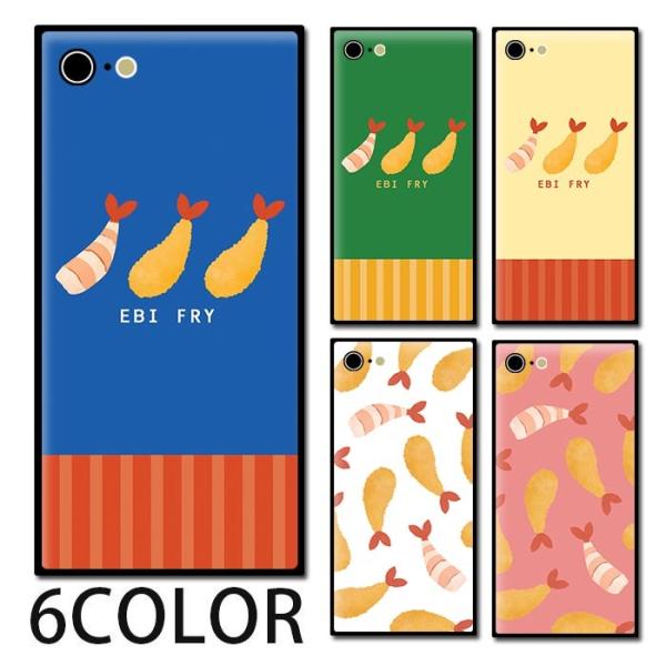 X}zP[X KX XNGA GrtC ނGr CV 킢 l yziphone15pro iphone14 iphone8