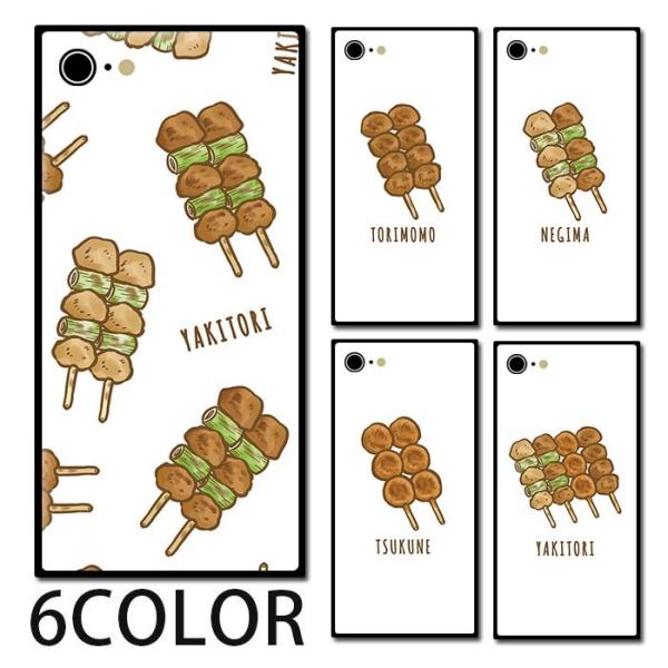 X}zP[X XNGA KX Ă ₫Ƃ  ˂ lyziphone15pro iphone14 iphone8