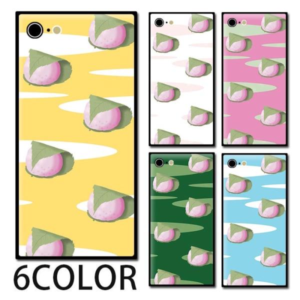 X}zP[X XNGA KX   t TN aَq l킢yziphone15pro iphone14 iphone8