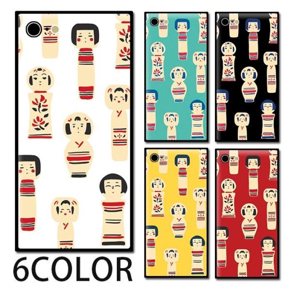 X}zP[X XNGA KX  `H|i l`yziphone15pro iphone14 iphone8