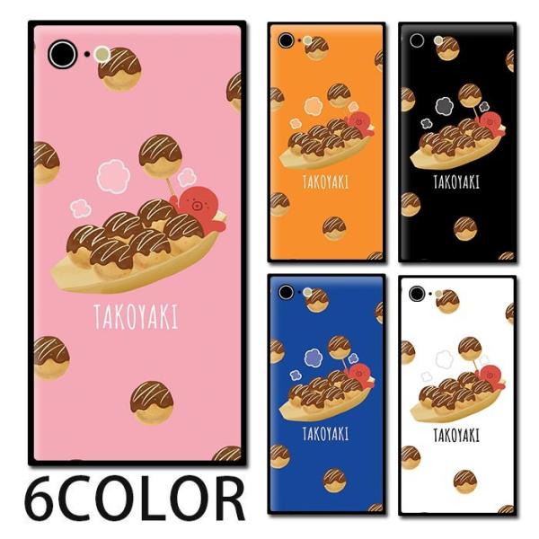 X}zP[X XNGA KX ^RL Ă  yziphone15pro iphone14 iphone8