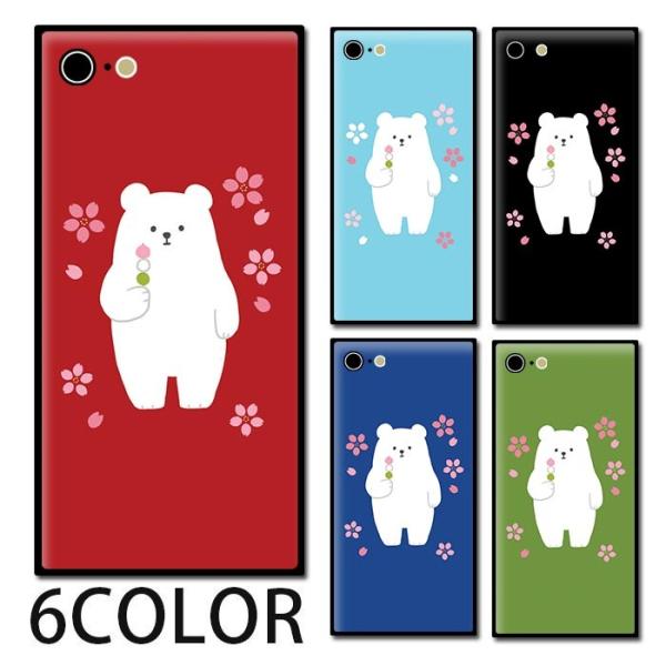 X}zP[X XNGA KX   F VN}  OFcq l킢yziphone15pro iphone14 iphone8