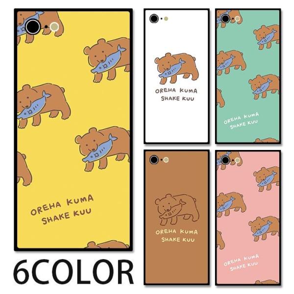 X}zP[X XNGA KX lp TPU KXP[X ؒ̌F ؒ̃N}  F kCyziphone15pro iphone14 iphone8