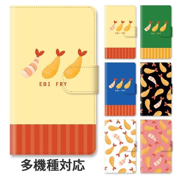 X}zP[X 蒠^ 蒠^P[X iphone16 iphone15 iphone14 iphoneSE iphone13 GrtC ނGr CV 킢 l킢 X^h xg