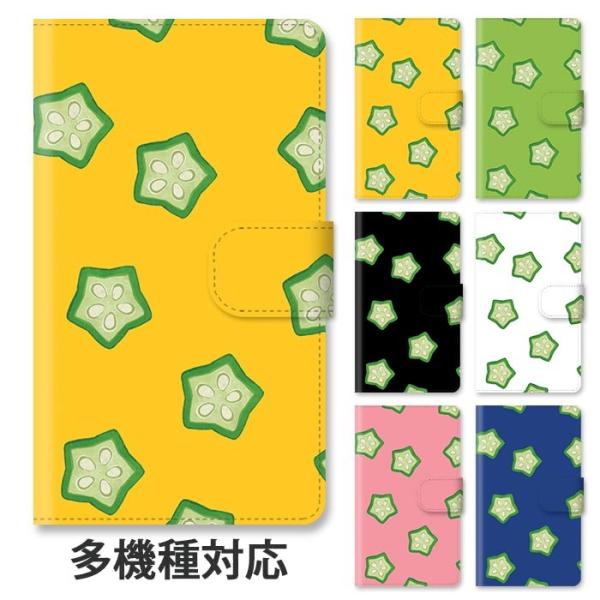 X}zP[X 蒠^ 蒠^P[X iphone16 iphone15 iphone14 iphoneSE iphone13 IN  f  ֐؂ 킢 l킢 X^h xg