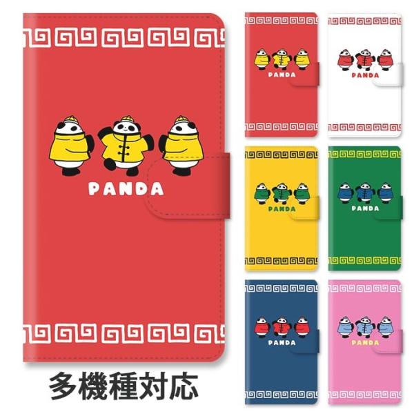 X}zP[X 蒠^ 蒠^P[X iphone16 iphone15 iphone14 iphoneSE iphone13 p_   `Ci ؕ l킢 X^h xg