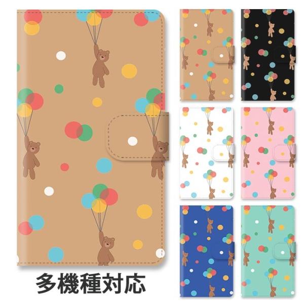 X}zP[X 蒠^ 蒠^P[X iphone16 iphone15 iphone14 iphoneSE D efBxA ӂ hbg 菑 F  킢 X^h xg