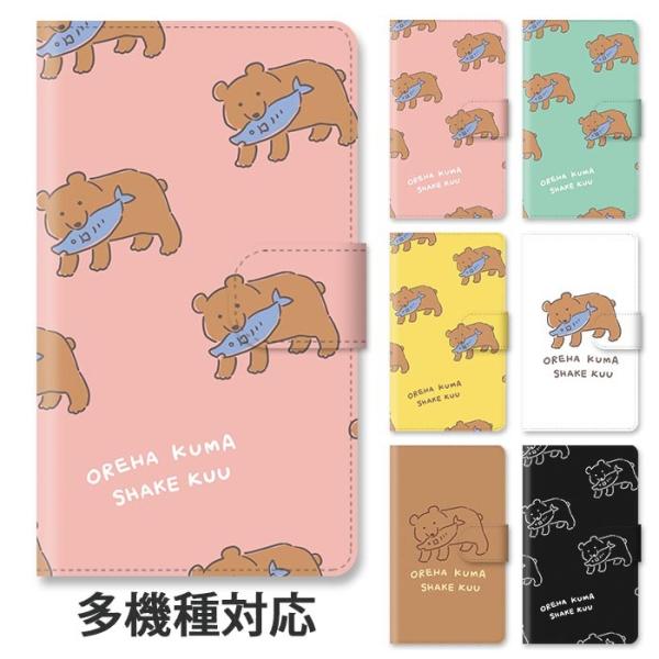 X}zP[X 蒠^ 蒠^P[X iphone16 iphone15 iphone14 iphoneSE iphone13 ؒ̌F ؒ̃N}  F kC X^h xg