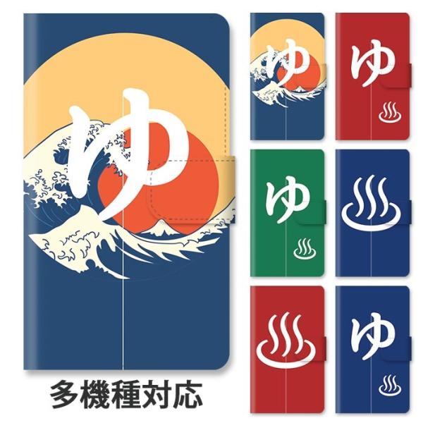 X}zP[X 蒠^ 蒠^P[X iphone16 iphone15 iphone14 iphoneSE  K C ̂ g  xmR }[N X^h xg