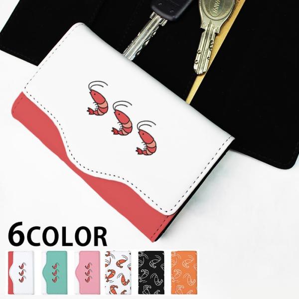 bleeek-shop_ic-kc106
