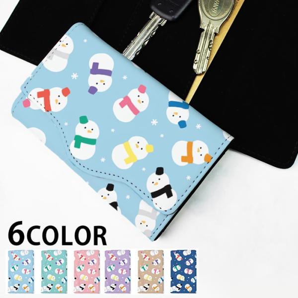キーケース レディース メンズ スノーマン 雪だるま スノー カラフル