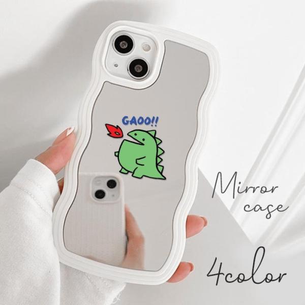 bleeek-shop_ic-mnm008