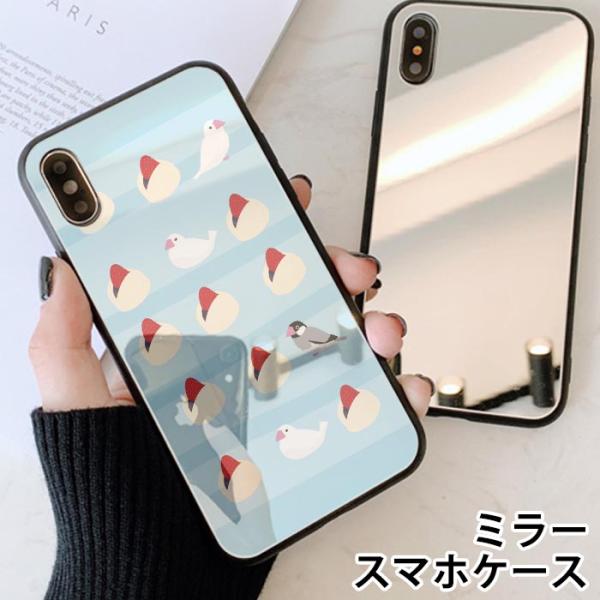 X}zP[X ~[  Eh KX   C`S啟  啟 XC[c JCC iphone13 iphone12 pro iphone12mini iphone8