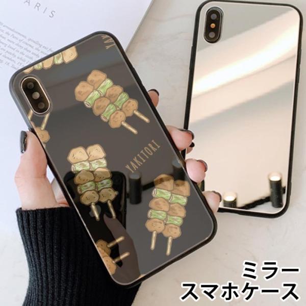X}zP[X ~[  Eh KX Ă ₫Ƃ  ˂ l킢 iphone13 iphone12 pro iphone12mini iphone11 iphoneXR iphone8