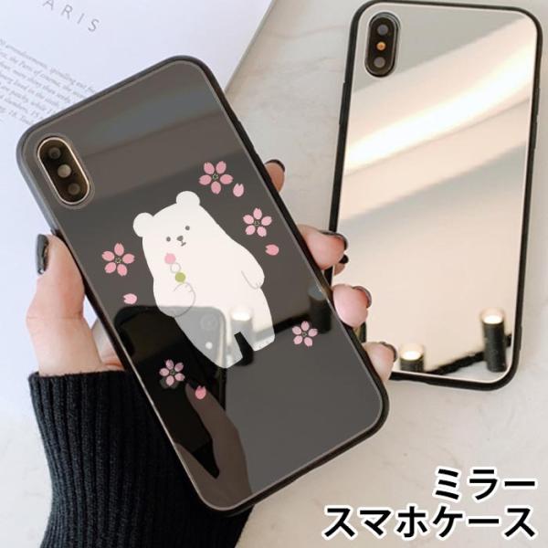 X}zP[X ~[  Eh   F VN}  OFcq  iphone13 iphone12 pro iphone12mini iphone11 iphoneXR iphone8