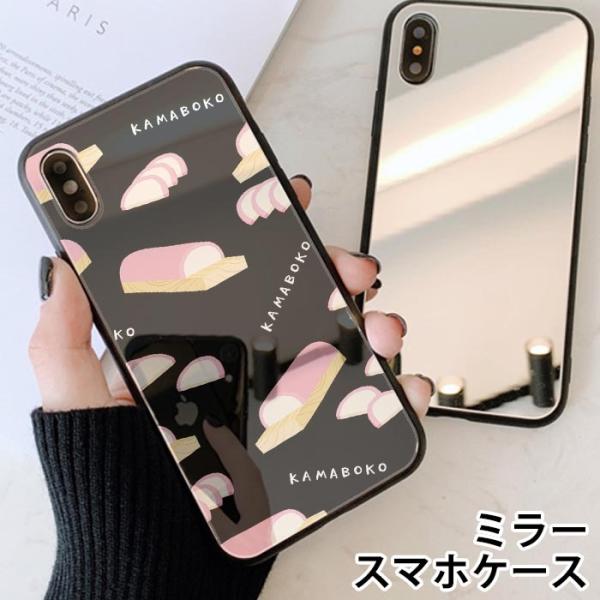 X}zP[X ~[  Eh ܂ڂ g J}{R Hו iphone13 iphone12 pro iphone12mini iphone11 iphoneXR iphone8