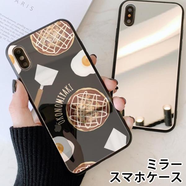 X}zP[X ~[ Eh DݏĂ ݂̂₫ ʎq ڋʏĂ w  Ȃɂ iphone13 iphone12 pro iphone12mini iphone11 iphoneXR iphone8