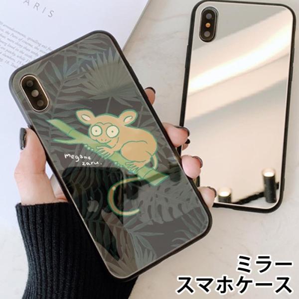 X}zP[X ~[ Eh KlU ዾ Xe p[[t 썑 iphone13 iphone12 pro iphone12mini iphone11 iphoneXR iphone8