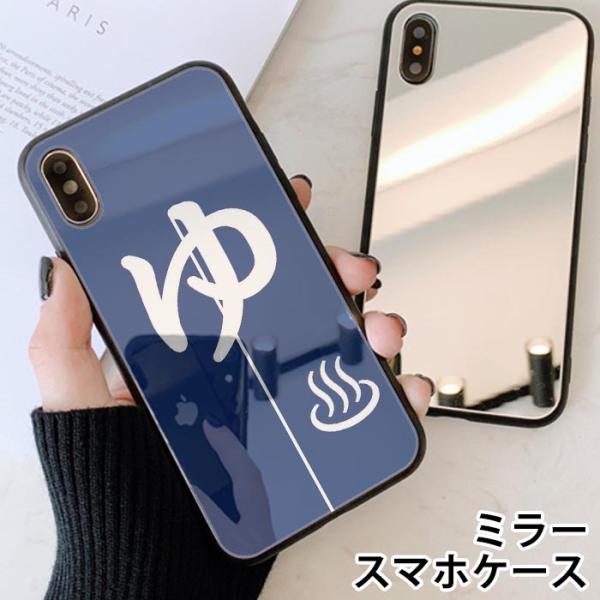 X}zP[X ~[ Eh K C ̂ g  xmR }[N iphone13 iphone12 pro iphone12mini iphone11 iphoneXR iphone8