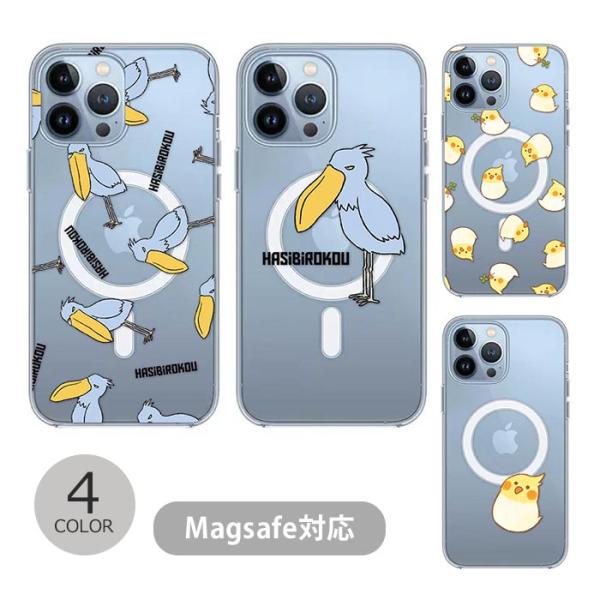bleeek-shop_ic-ms-nm011
