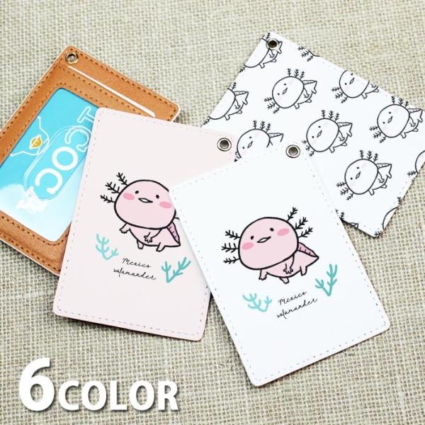 bleeek-shop_ic-pc065 bleeek-shop_ic-pc065