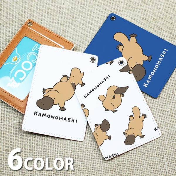 bleeek-shop_ic-pc116