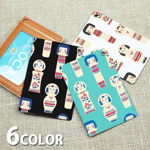 pXP[X  fB[X   `H|i l` J[hP[X ICJ[h 킢  Y