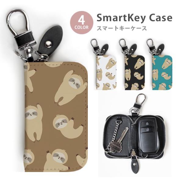 bleeek-shop_ic-smk085