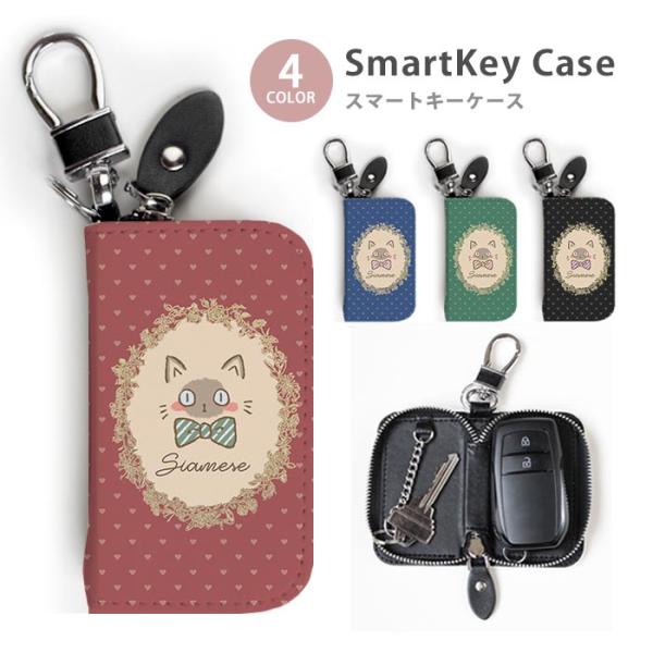 bleeek-shop_ic-smk096