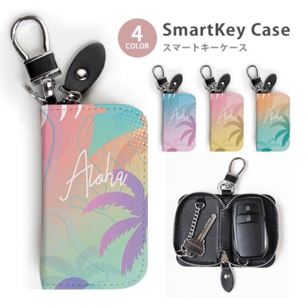 bleeek-shop_ic-smk099