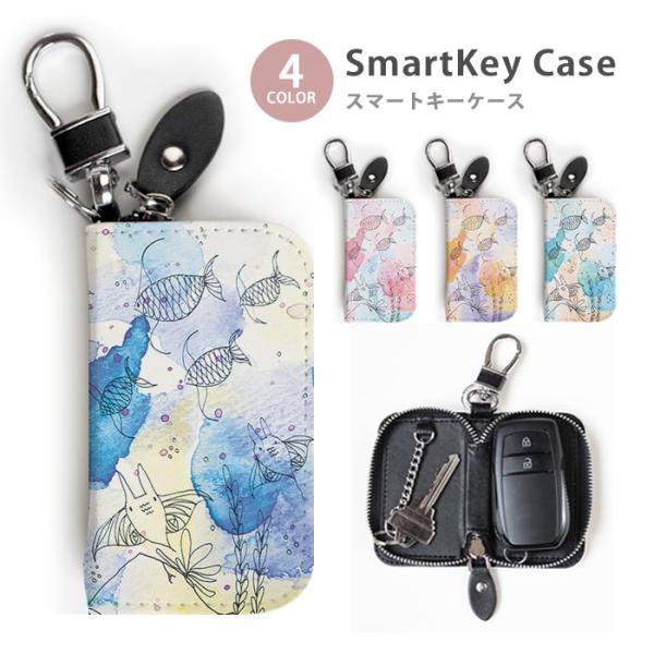 bleeek-shop_ic-smk211