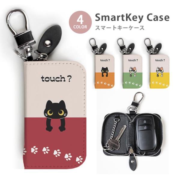 bleeek-shop_ic-smk241