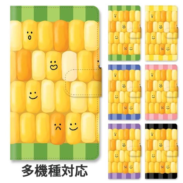 X}zP[X 蒠^ S@Ή iphone17 iphone16e iphone16 iphone15 gERV R[  R[̗ l킢 X^h xg