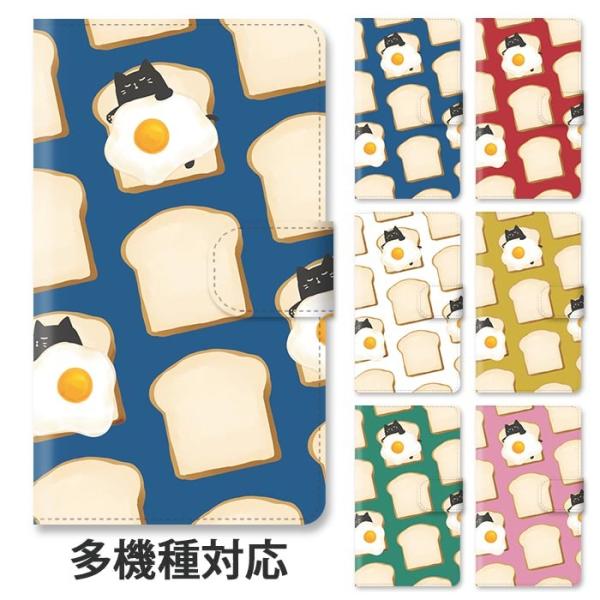 X}zP[X 蒠^ S@Ή iphone17 iphone16e iphone16 iphone15 ڋʏĂ Hp ߂܂₫ L lR zc l킢 X^h xg