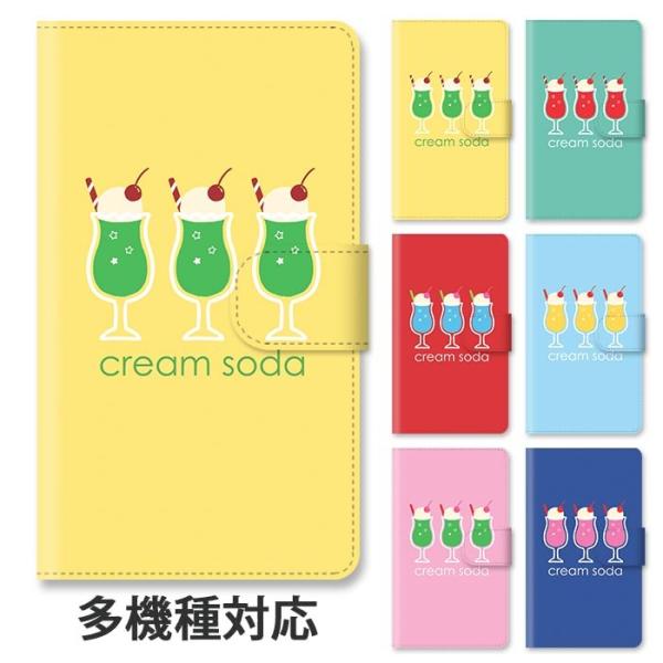 クリームソーダ　ティミー　iPhoneケース 手帳型　　新品！ クリームソーダ ティミー iPhoneケース 手帳型 新品！ - メルカリ