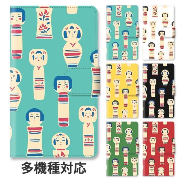 X}zP[X 蒠^ S@Ή iphone17 iphone16e iphone16 iphone15  `H|i l` l킢 X^h xg