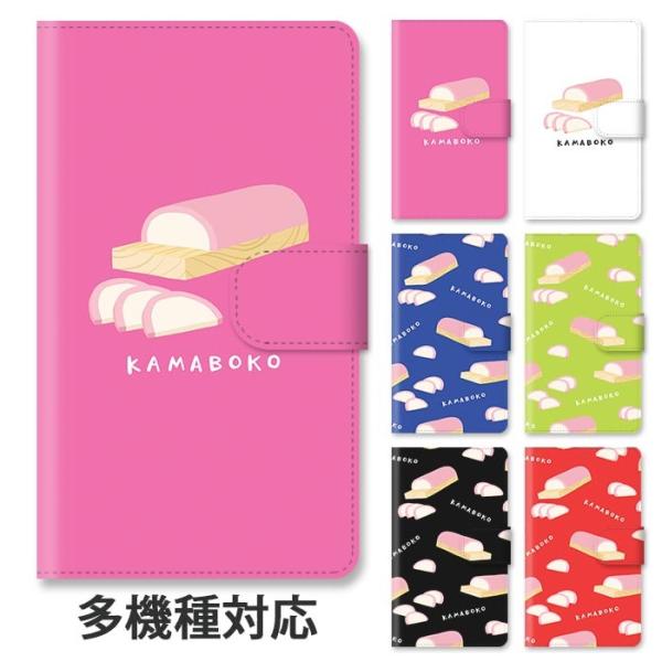 X}zP[X 蒠^ S@Ή iphone17 iphone16e iphone16 iphone15 ܂ڂ g J}{R Hו 킢 X^h xg