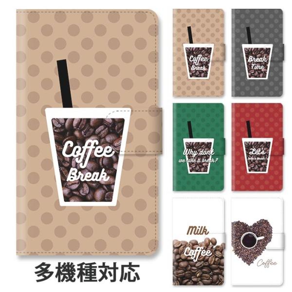 X}zP[X 蒠^ S@Ή iphone17 iphone16e iphone16 iphone15 R[q[  coffee hbg R[q[ l킢 X^h xg