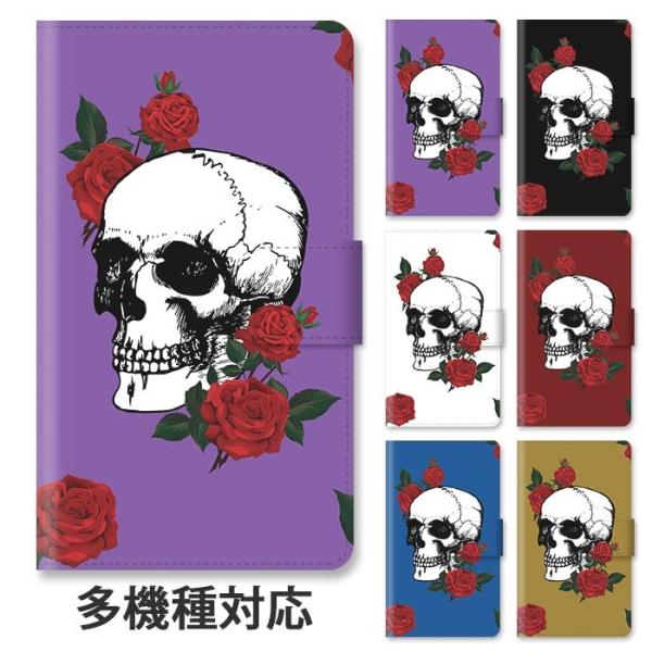X}zP[X 蒠^ S@Ή iphone17 iphone16e iphone16 iphone15  hN XJ KN o [Y l킢 X^h xg