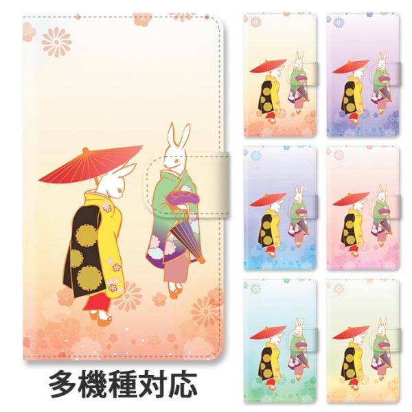 X}zP[X 蒠^ S@Ή iphone17 iphone16e iphone16 iphone15 a a {   e ԎP   킢 X^h xg