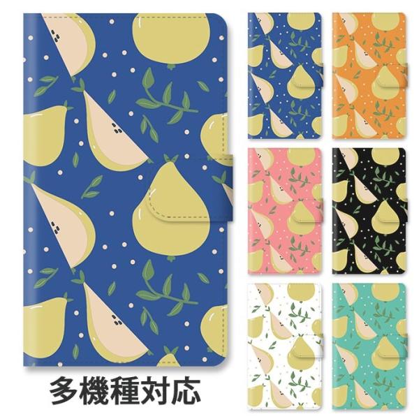 X}zP[X 蒠^ S@Ή iphone17 iphone16e iphone16 iphone15 miV m tX iV t[c ʕ X^h xg