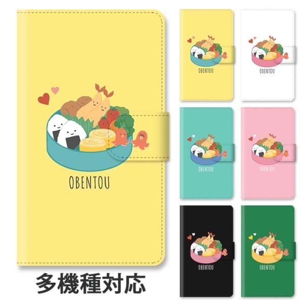 X}zP[X 蒠^ S@Ή iphone17 iphone16e iphone16 iphone15 ٓ ׂƂ ECi[ ɂ CVtC X^h xg