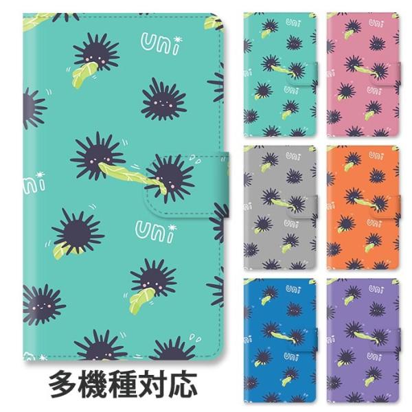 X}zP[X 蒠^ S@Ή iphone17 iphone16e iphone16 iphone15 Ej _O  C_ LxcHׂEj X^h xg