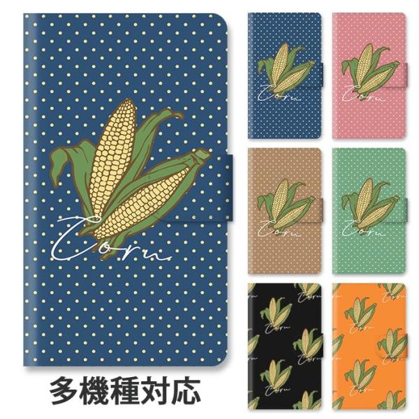 X}zP[X 蒠^ S@Ή iphone17 iphone16e iphone16 iphone15 冋o gERV Ƃ낱 R[  hbg X^h xg